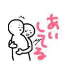 ゆるいひとスタンプ（個別スタンプ：3）