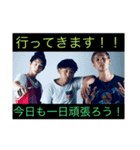 第2弾DJ Zeleホッとするスタンプ（個別スタンプ：6）