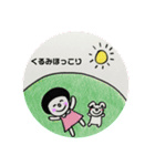 くるみのスタンプ♪色えんぴつ♡（個別スタンプ：17）