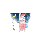 就活ウサギ ぷぎ（個別スタンプ：3）