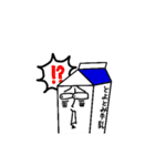 とよとみカルテット♪（個別スタンプ：7）