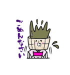とよとみカルテット♪（個別スタンプ：22）
