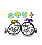 とよとみカルテット♪（個別スタンプ：25）