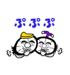 とよとみカルテット♪（個別スタンプ：27）