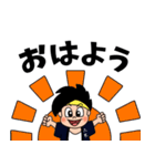 三木祭キャラクタースタンプ（個別スタンプ：1）