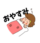 三木祭キャラクタースタンプ（個別スタンプ：2）