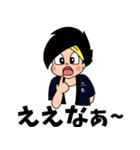 三木祭キャラクタースタンプ（個別スタンプ：9）