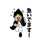 三木祭キャラクタースタンプ（個別スタンプ：12）