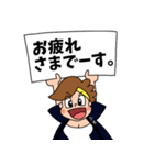 三木祭キャラクタースタンプ（個別スタンプ：15）