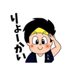 三木祭キャラクタースタンプ（個別スタンプ：16）