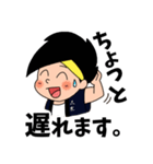三木祭キャラクタースタンプ（個別スタンプ：17）