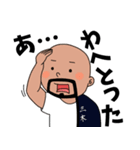 三木祭キャラクタースタンプ（個別スタンプ：23）