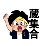 三木祭キャラクタースタンプ（個別スタンプ：27）