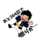 三木祭キャラクタースタンプ（個別スタンプ：35）