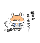 とれはむ（個別スタンプ：7）