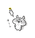 とれはむ（個別スタンプ：10）