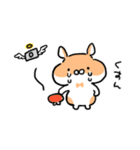 とれはむ（個別スタンプ：13）