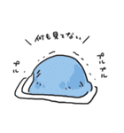 とれはむ（個別スタンプ：14）