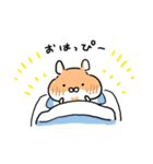 とれはむ（個別スタンプ：16）