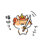 とれはむ（個別スタンプ：17）