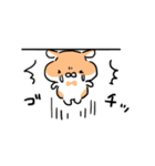 とれはむ（個別スタンプ：18）