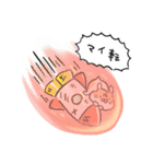 とれはむ（個別スタンプ：20）