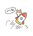 とれはむ（個別スタンプ：21）