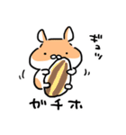 とれはむ（個別スタンプ：25）
