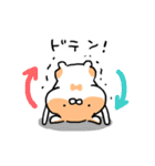 とれはむ（個別スタンプ：26）