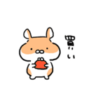 とれはむ（個別スタンプ：27）