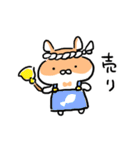 とれはむ（個別スタンプ：28）