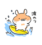 とれはむ（個別スタンプ：30）