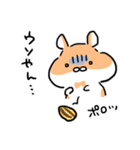 とれはむ（個別スタンプ：31）