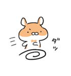 とれはむ（個別スタンプ：36）
