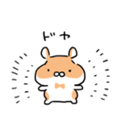 とれはむ（個別スタンプ：38）