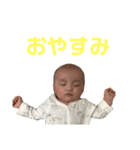ゆいとが使える（個別スタンプ：2）
