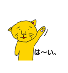 cat stamps（個別スタンプ：1）