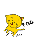 cat stamps（個別スタンプ：3）