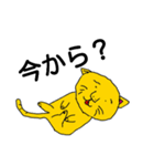 cat stamps（個別スタンプ：7）