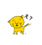 cat stamps（個別スタンプ：8）