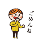 平田牧場のコブタの日常（個別スタンプ：4）