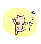 平田牧場のコブタの日常（個別スタンプ：9）