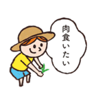 平田牧場のコブタの日常（個別スタンプ：10）
