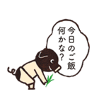 平田牧場のコブタの日常（個別スタンプ：11）