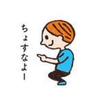 平田牧場のコブタの日常（個別スタンプ：13）