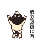 平田牧場のコブタの日常（個別スタンプ：15）