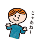 平田牧場のコブタの日常（個別スタンプ：19）
