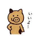 平田牧場のコブタの日常（個別スタンプ：20）