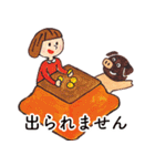 平田牧場のコブタの日常（個別スタンプ：28）