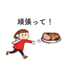 平田牧場のコブタの日常（個別スタンプ：29）